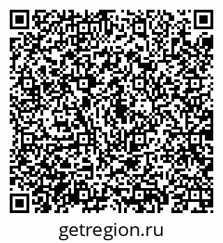 79069924259
