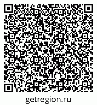 79069924261