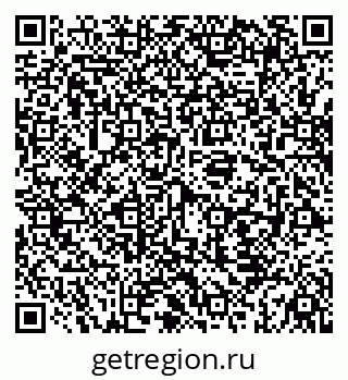 79069924288