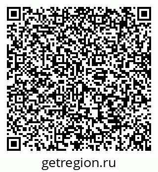 79069924296