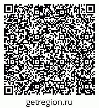 79069924297