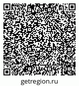 79069924300