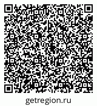 79069924305