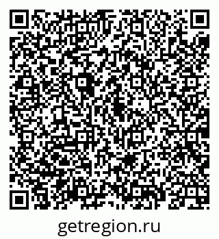 79069924319