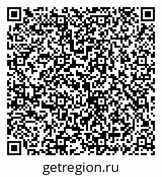 79069924350