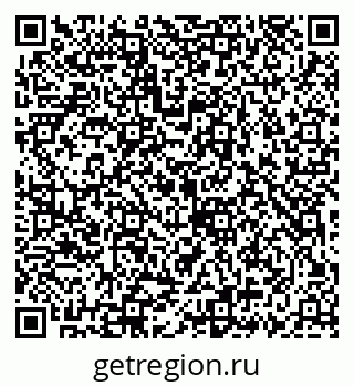 79069924353