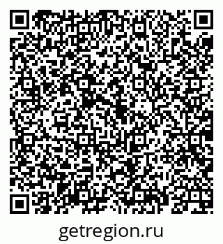 79069924381