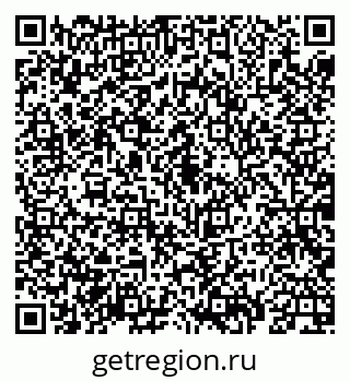 79069924385