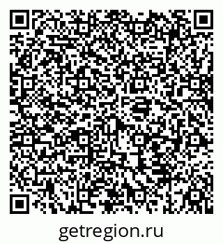 79069924386