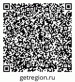 79069924387