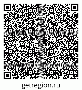 79069924390