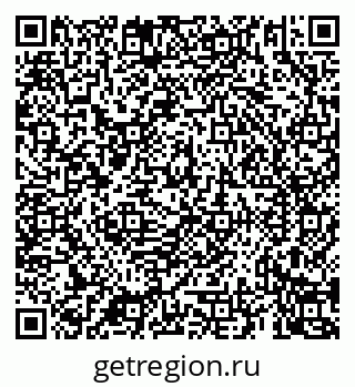 79069924410