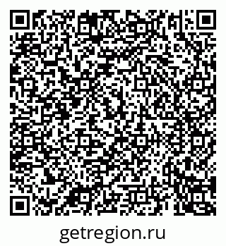 79069924411
