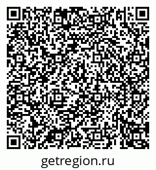 79069924413