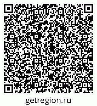 79069924414
