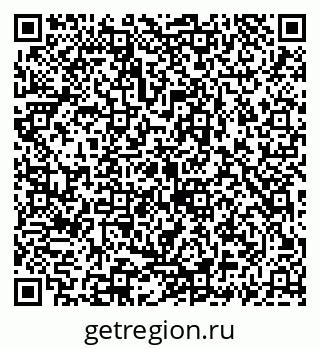 79069924426