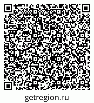 79069924431
