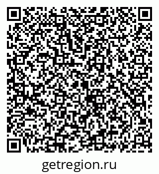 79069924432