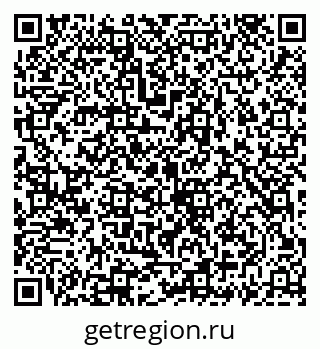 79069924441