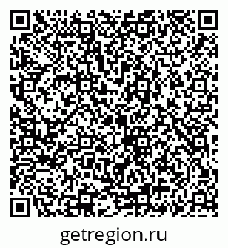 79069924456