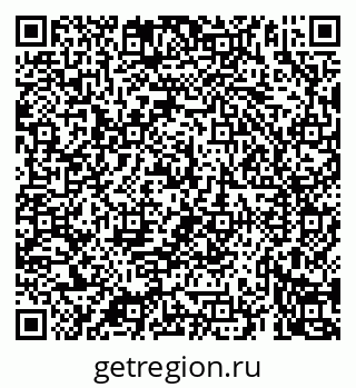 79069924473