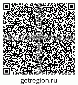 79069924474