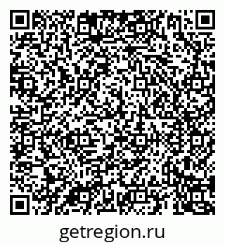 79069924480