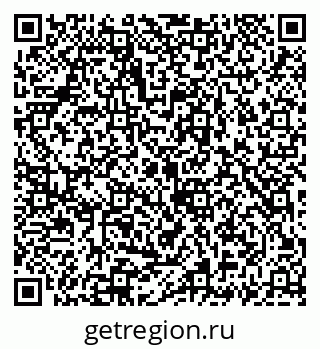 79069924483