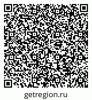 79069924486