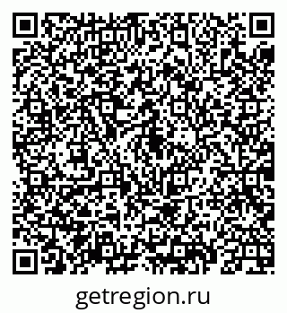 79069924489
