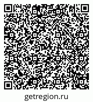 79069924490