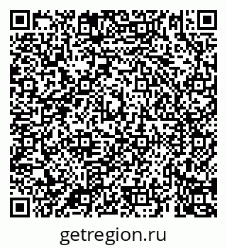79069924496