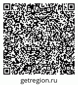 79069924497