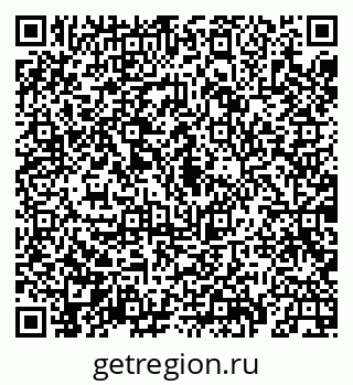 79069924500