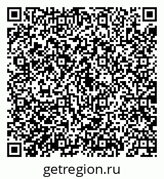 79069924509