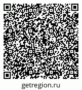 79069924510
