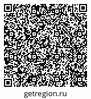 79069924512