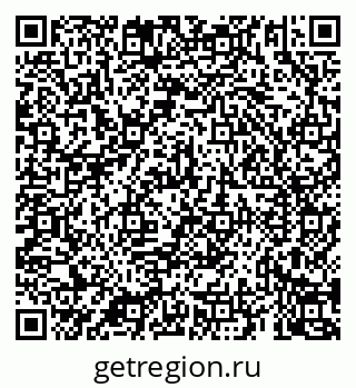 79069924514