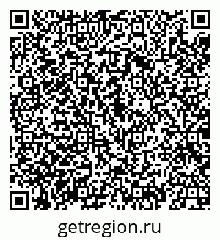 79069924520
