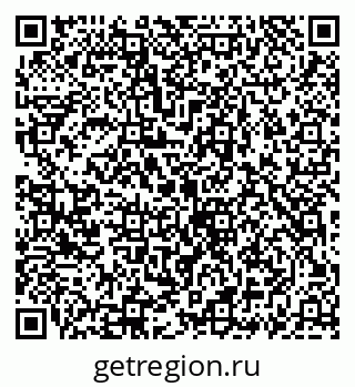 79069924521