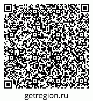 79069924523