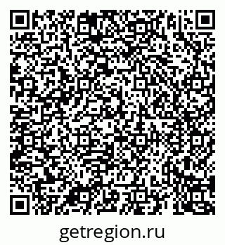79069924525