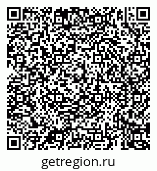 79069924530