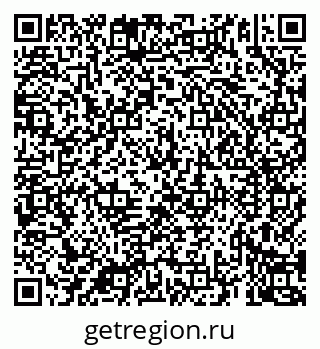 79069924532