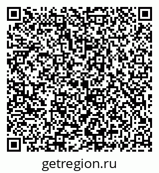 79069924535
