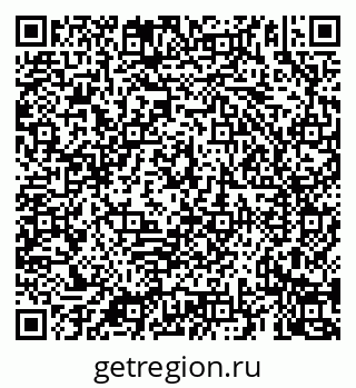 79069924538