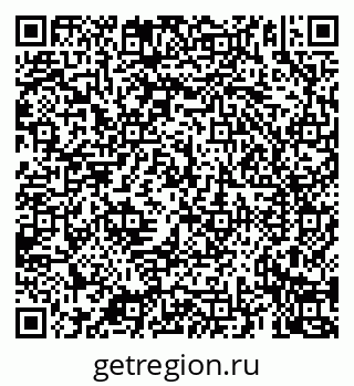 79069924539