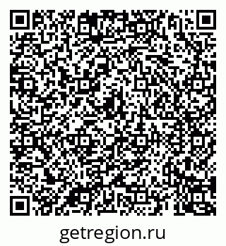 79069924540