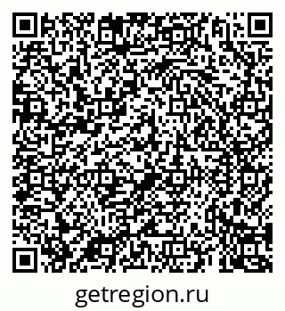 79069924545