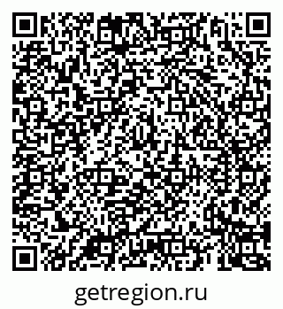 79069924548